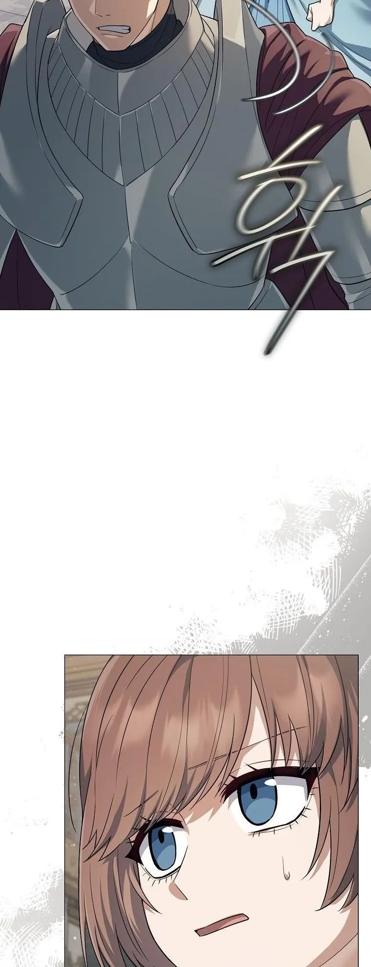 Magic Lord ตอนที่ 8 หน้า 26