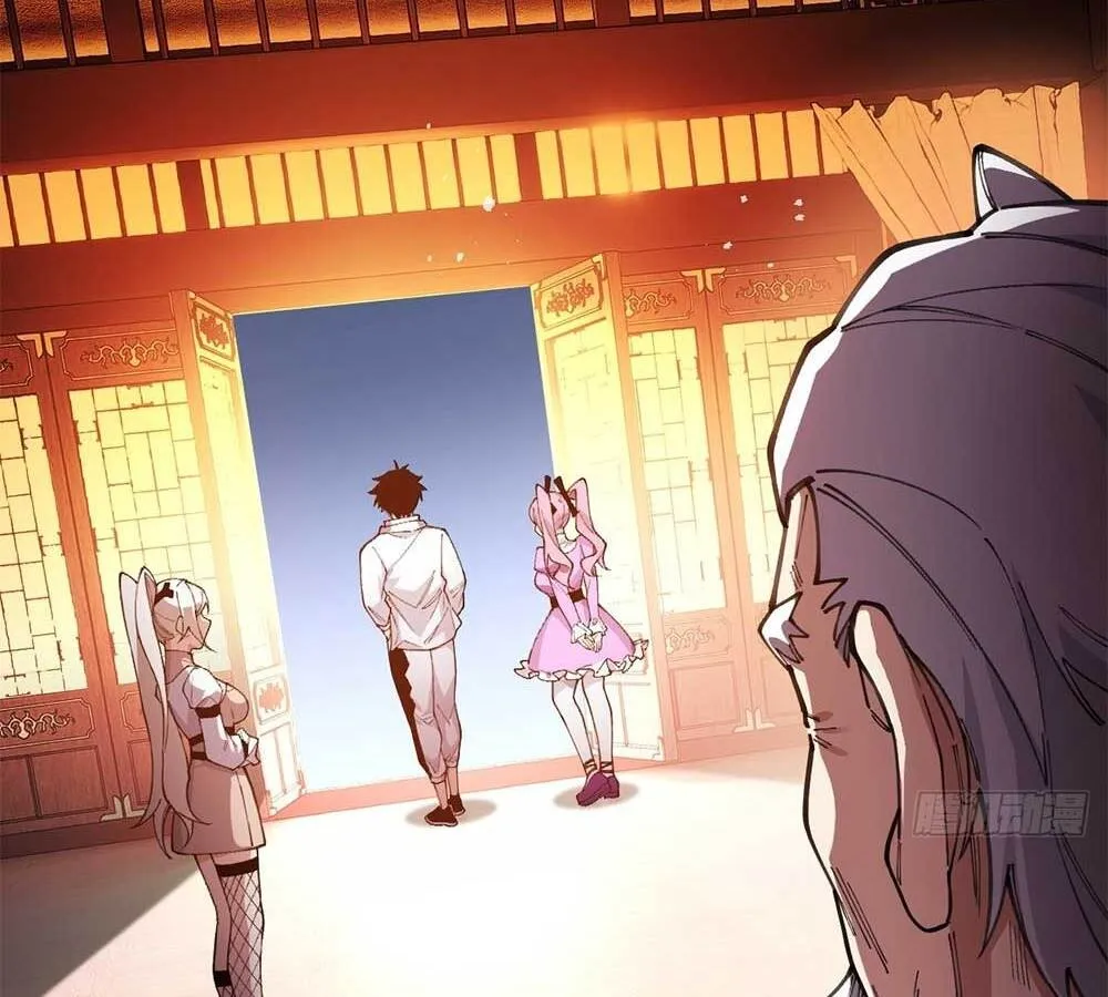 Goddess Evolution ตอนที่ 6 หน้า 15