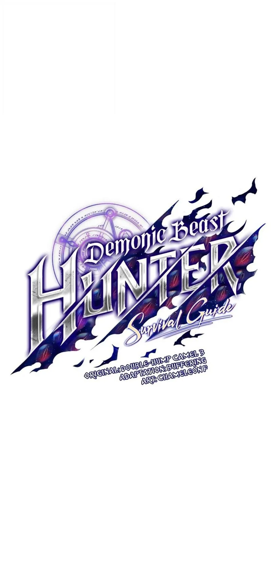 Demonic Beast Hunter Survival Guide ตอนที่ 14 หน้า 33