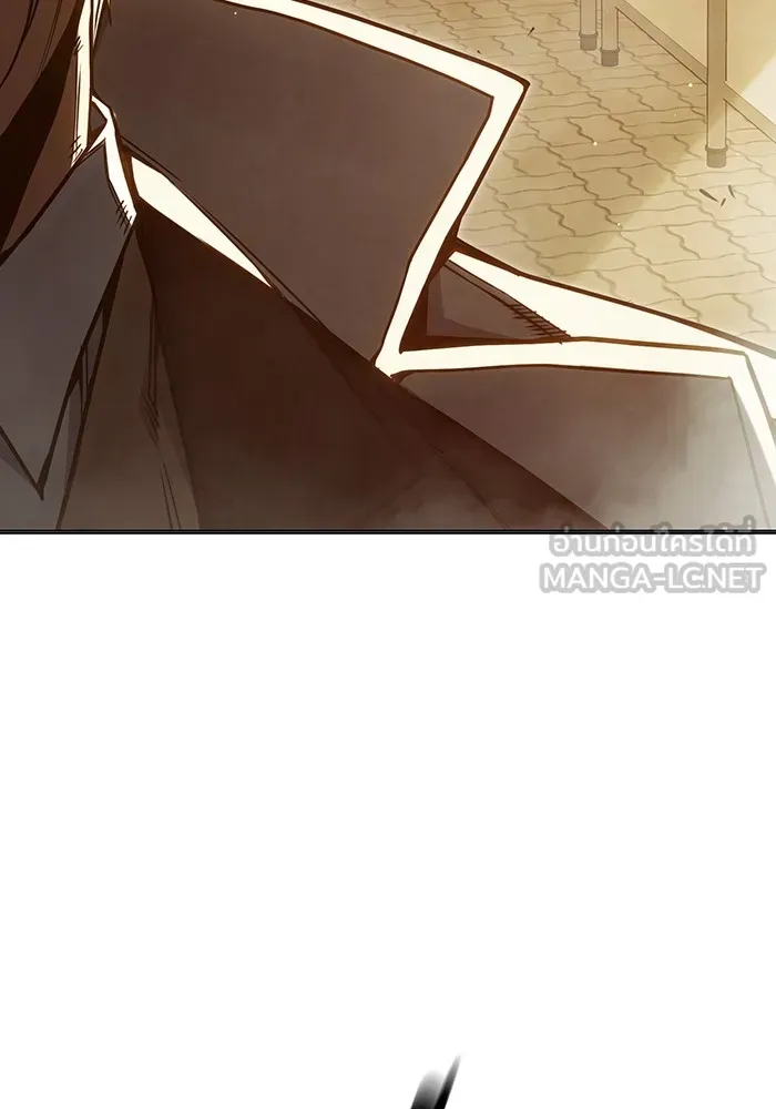Juvenile Prison ตอนที่ 36 หน้า 139