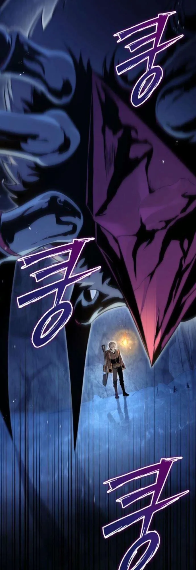 The Frontier Counts 10th-Class Outcast ตอนที่ 4 หน้า 81