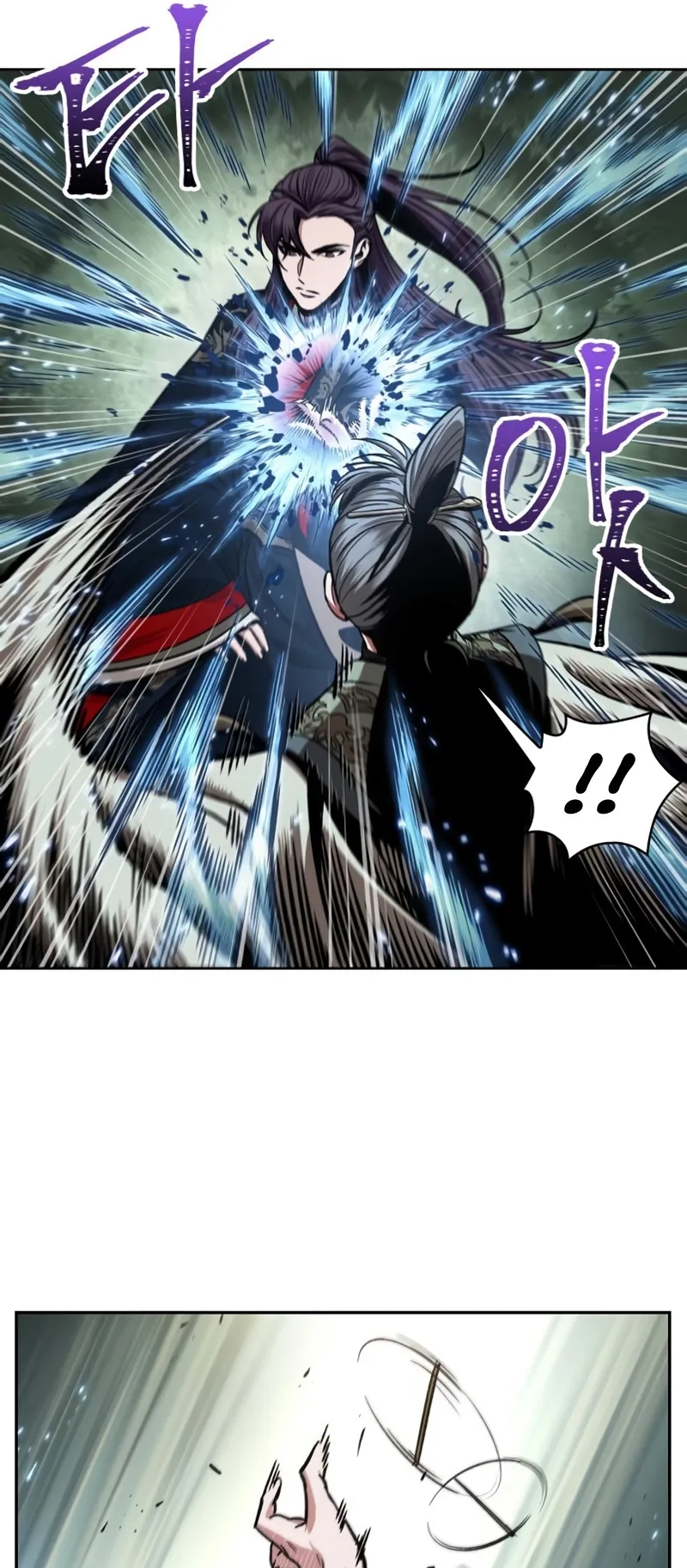 Nano Machine Chapter 107 หน้า 7