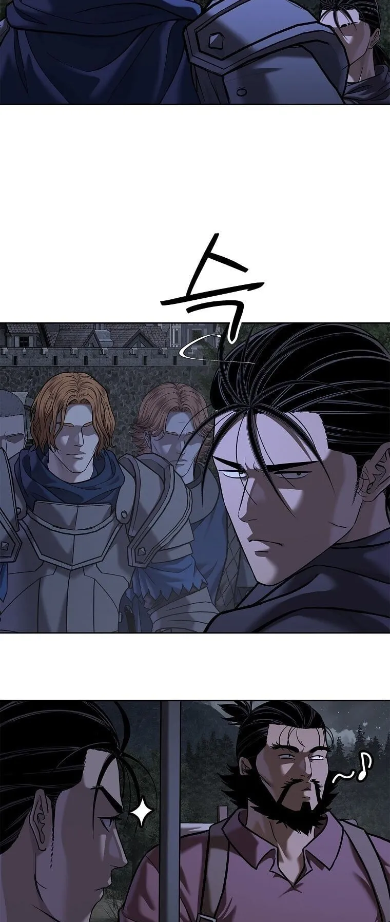 The Iron Emperor ตอนที่ 44 หน้า 59