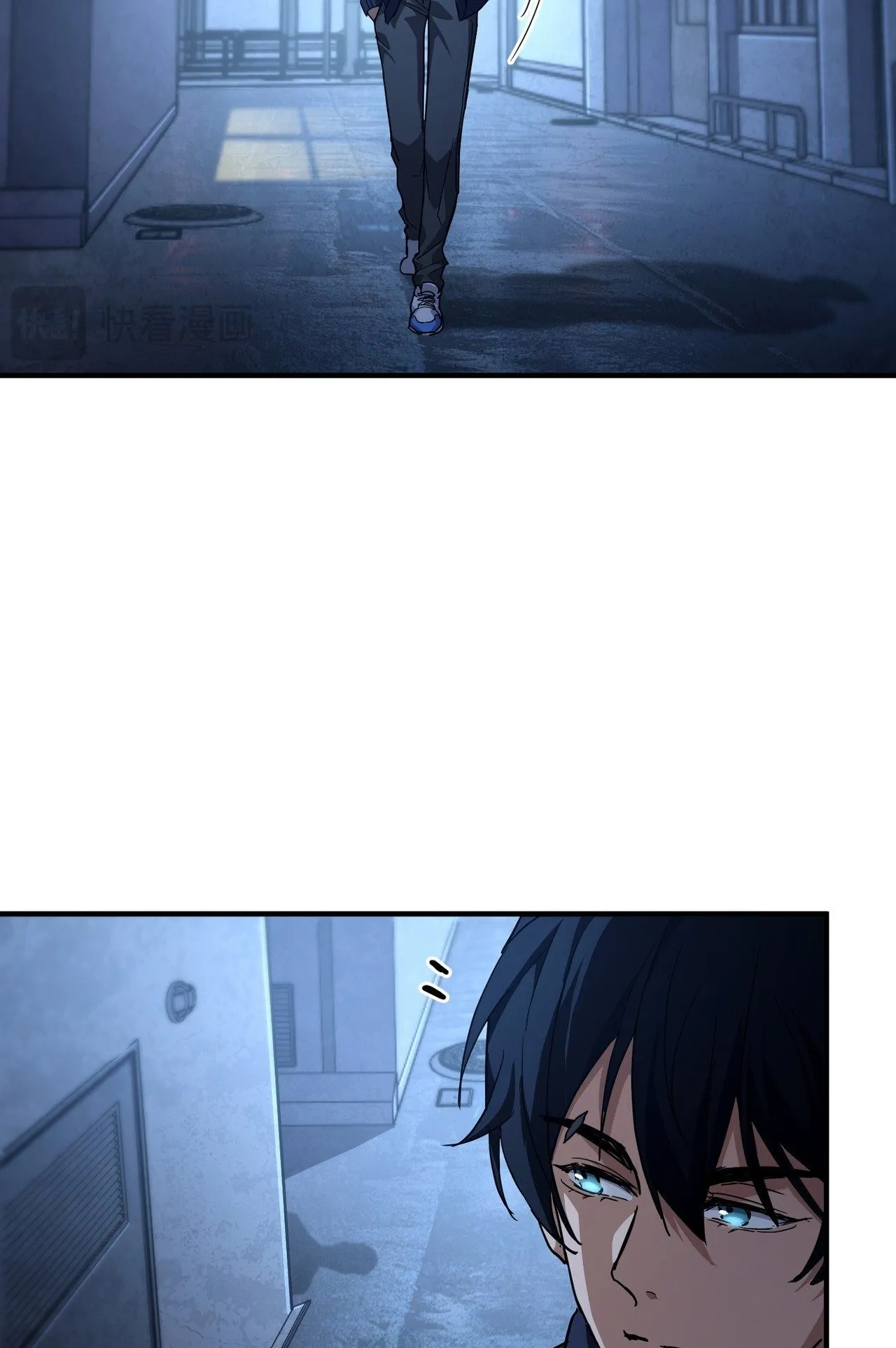 With One Hand, I Single-Handedly Repel Three Thousand Emperors! ตอนที่ 2 หน้า 52