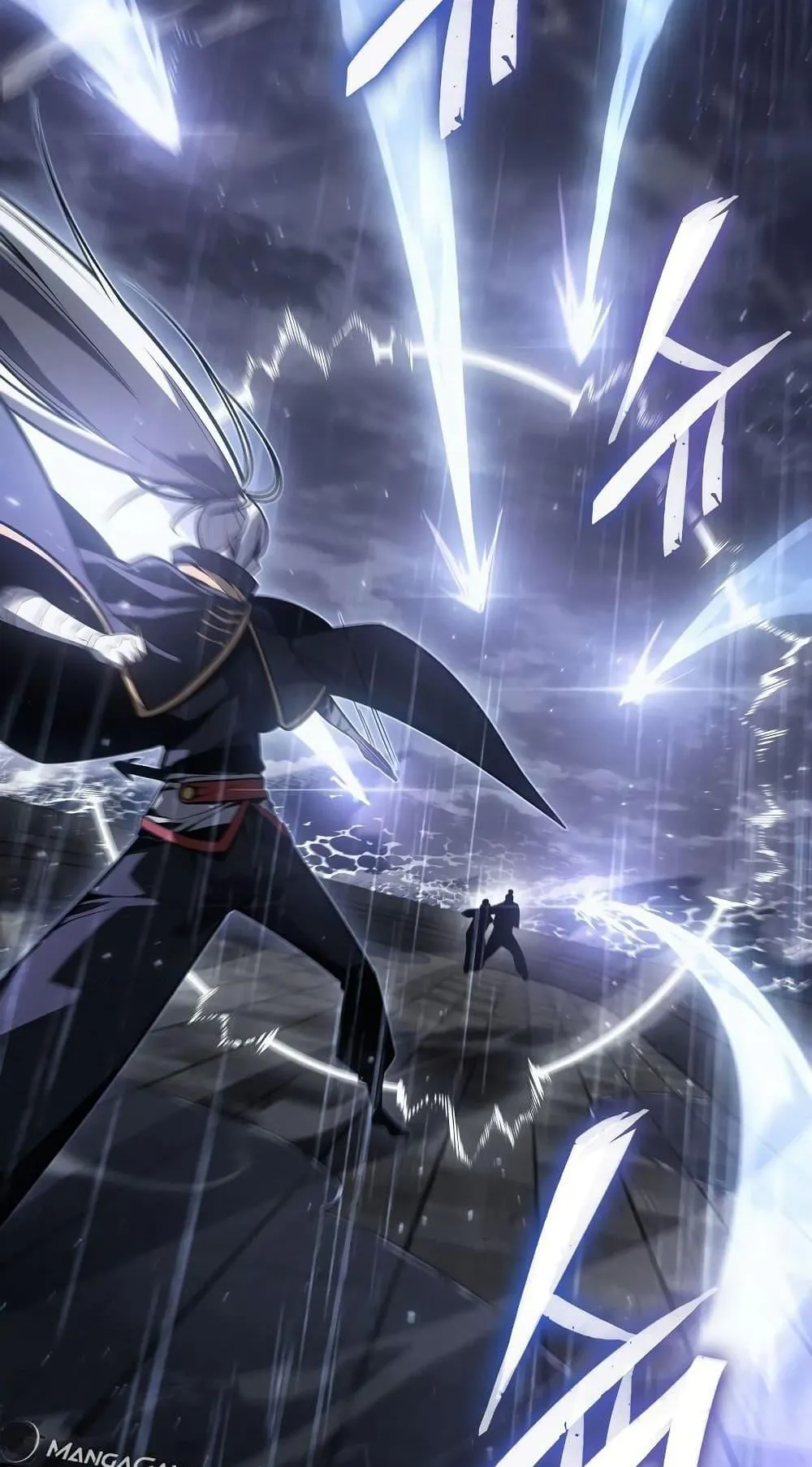 Ice Lord ตอนที่ 2 หน้า 47