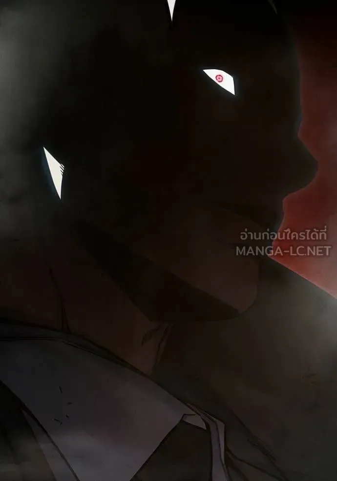 Juvenile Prison ตอนที่ 86 หน้า 5