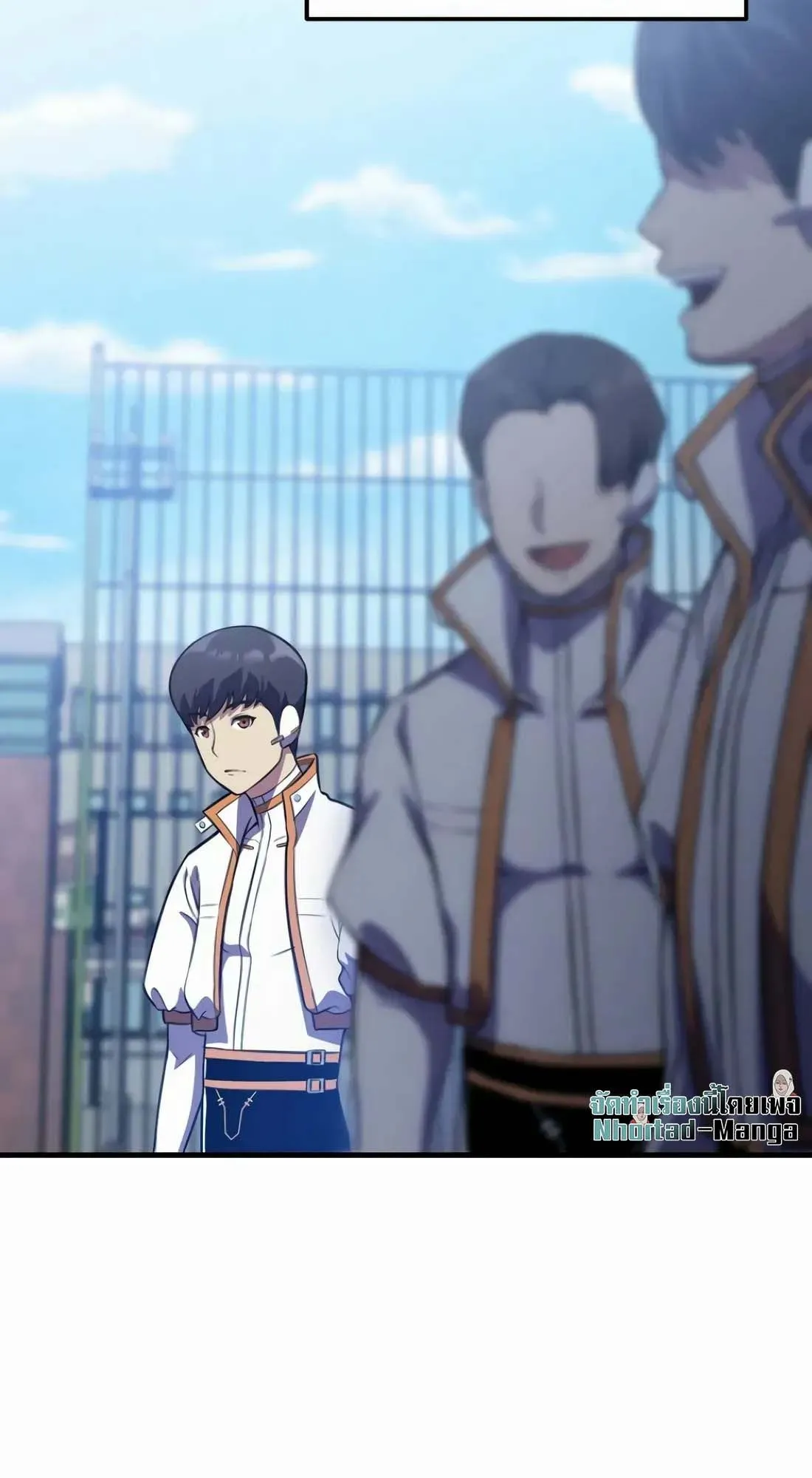 Academy Reincarnation Hero การหวนคืนของวีรบุรุษแห่งสถาบัน ตอนที่ 9 หน้า 77