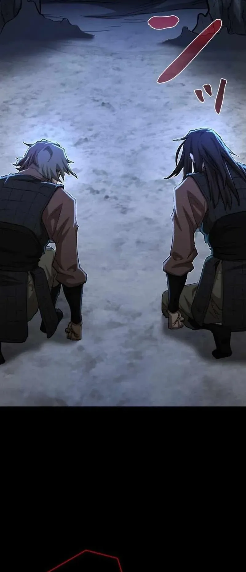 Unrivaled Spear Ghost ตอนที่ 3 หน้า 61