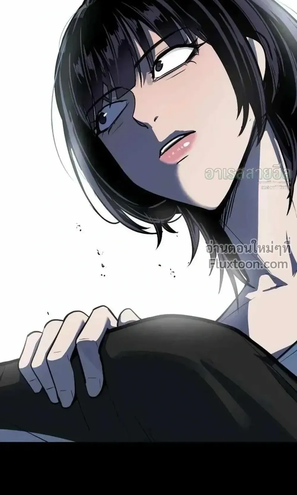 Resurrection Boy ตอนที่ 23 หน้า 71