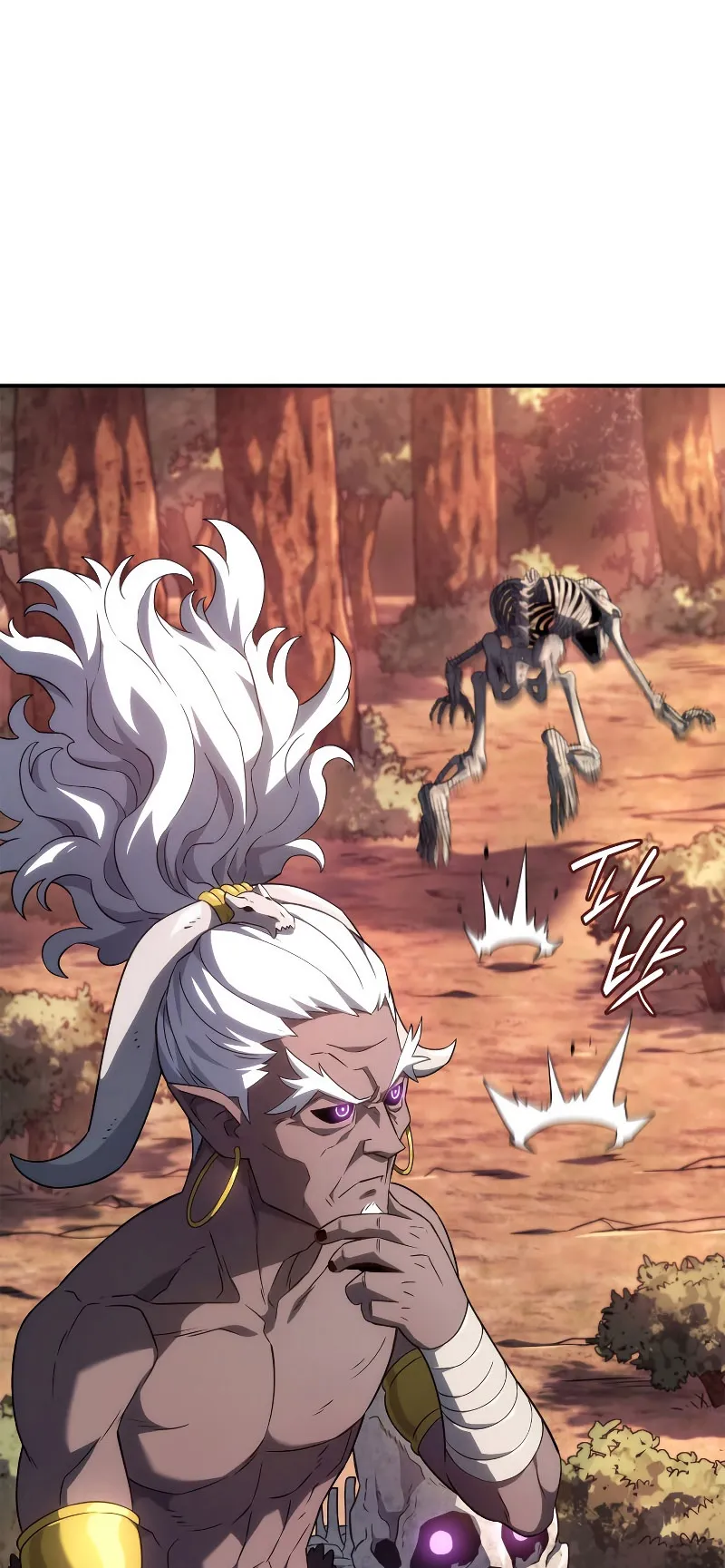 Revenge of the Iron-Blooded Sword Hound ตอนที่ 53 หน้า 46