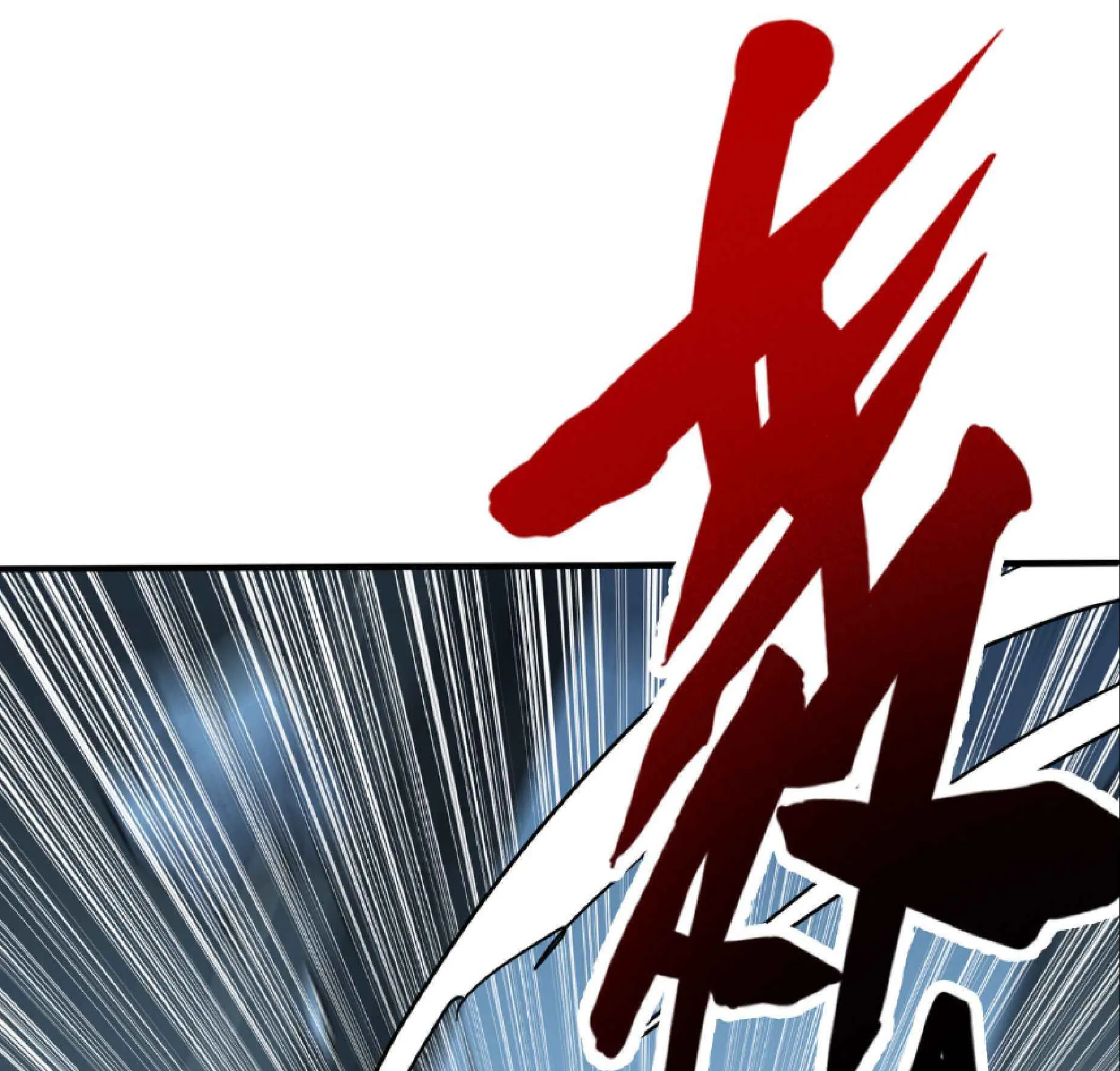 High Martial Arts: Sweeping Through Three Thousand ตอนที่ 8 หน้า 104