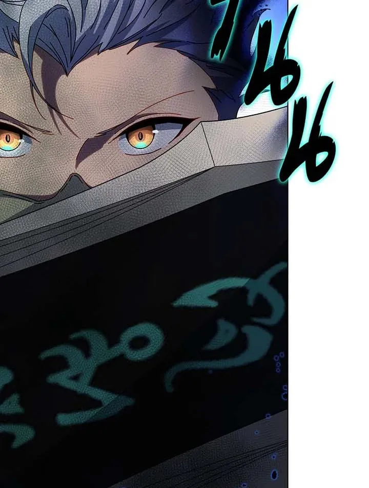 Necromancer Academy’s Genius Summoner Chapter 146 หน้า 43