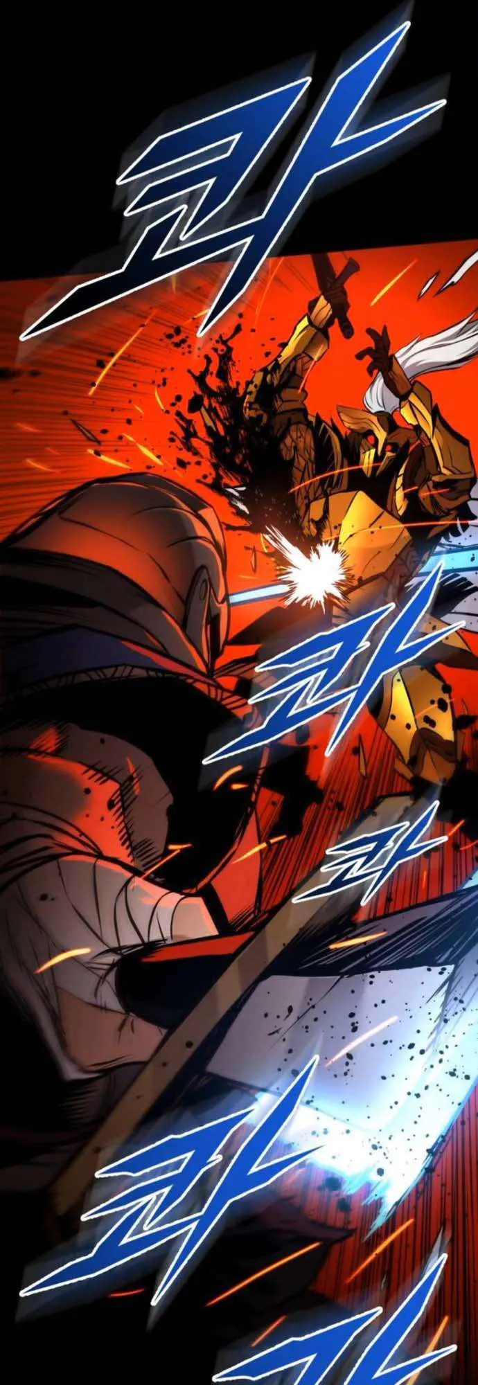 The Wandering Knight’s Survival Manual ตอนที่ 9 หน้า 63