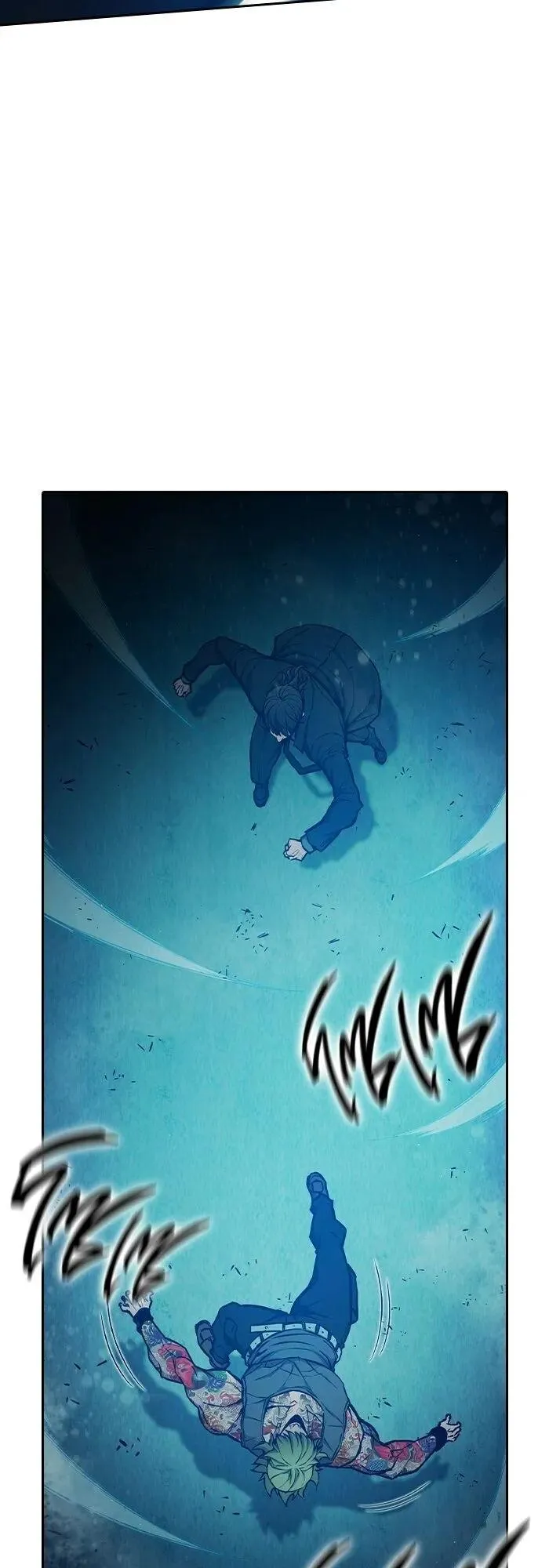 Juvenile Prison ตอนที่ 109 หน้า 32