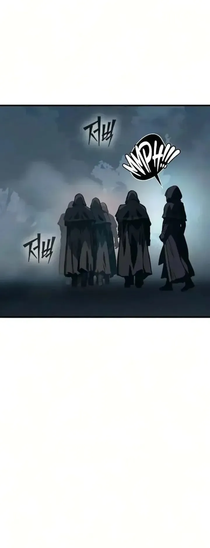 Sword of the Undying ตอนที่ 23 หน้า 143