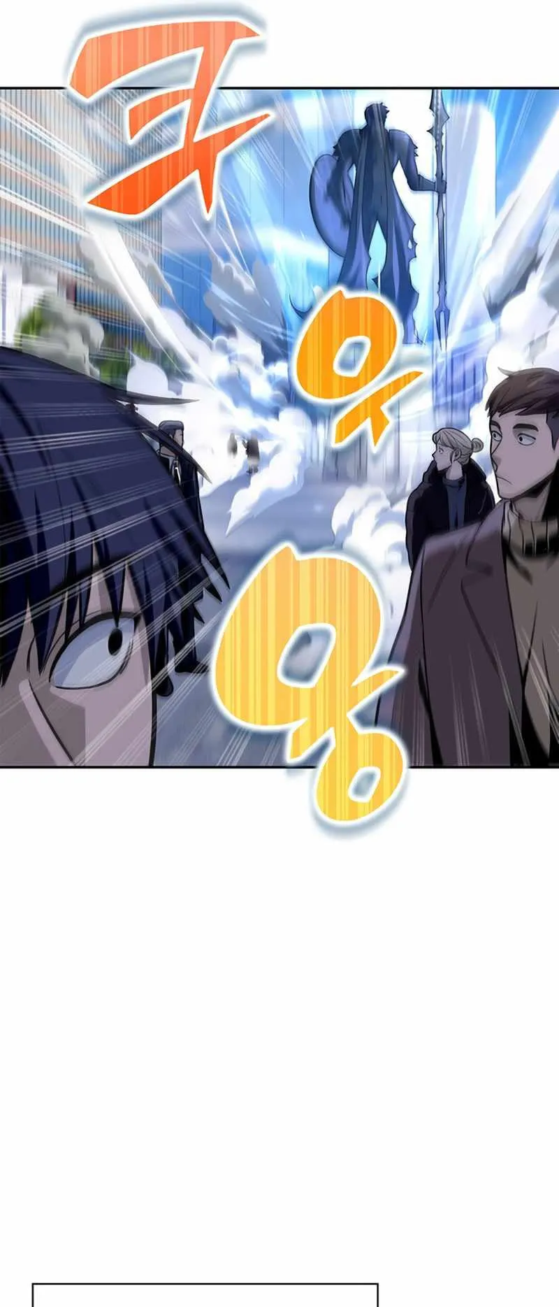Superhuman Battlefield ตอนที่ 1 หน้า 127