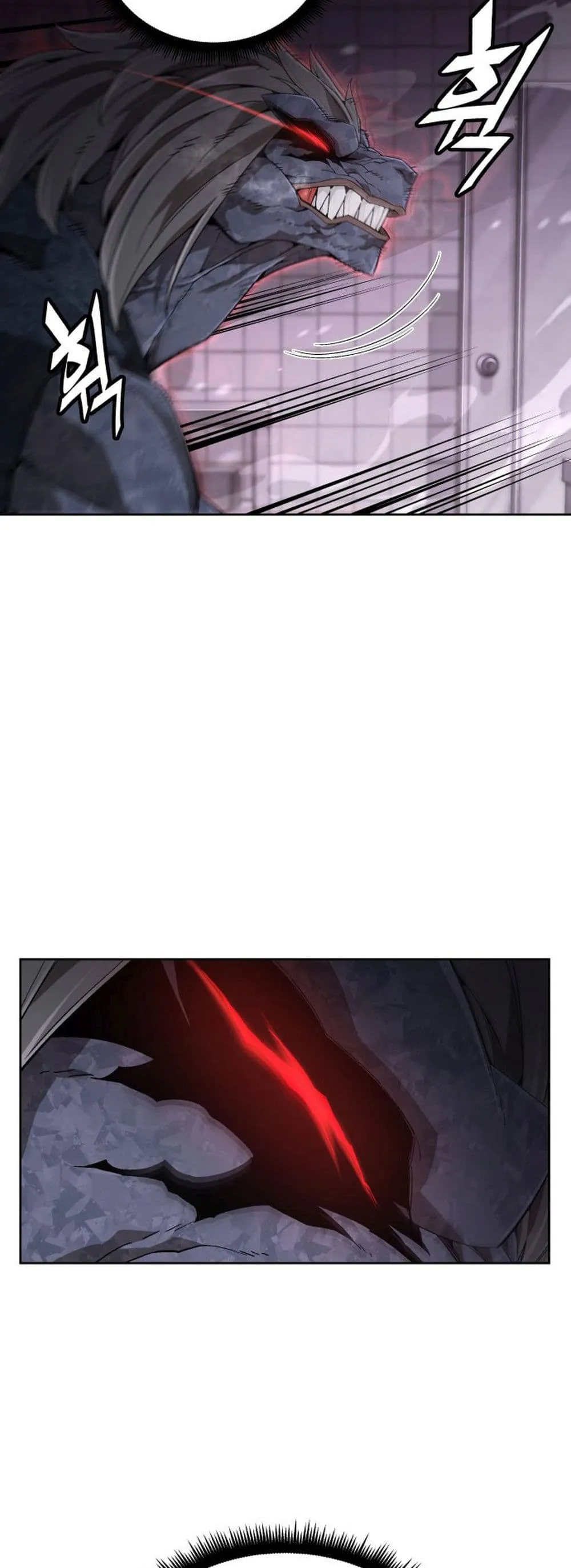 Apocalyptic Chef Awakening ตอนที่ 2 หน้า 22