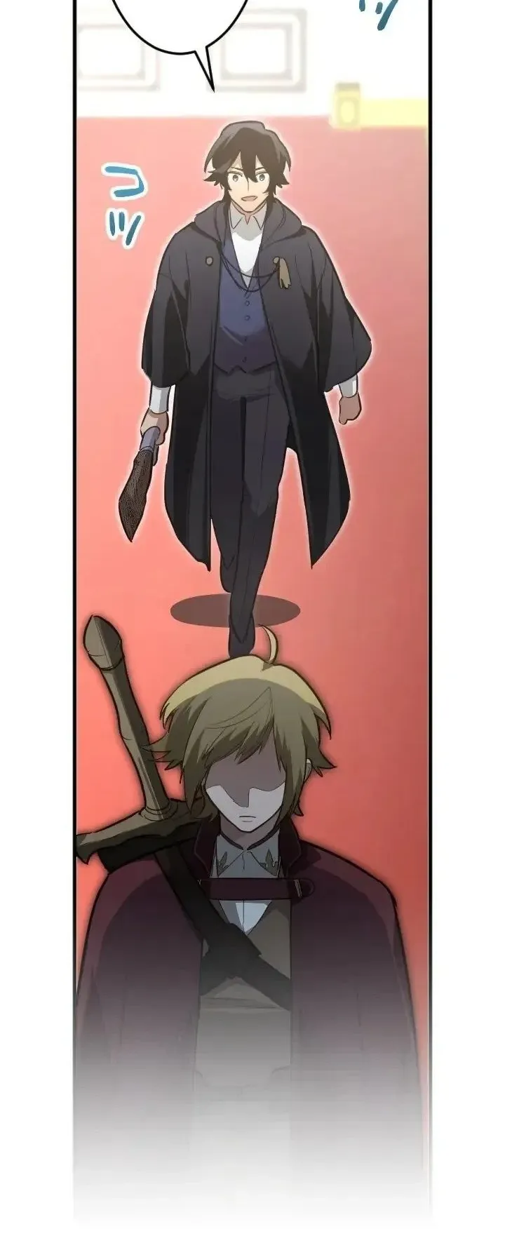 The Magic Theory of the Regressed Sword Saint ตอนที่ 34 หน้า 52