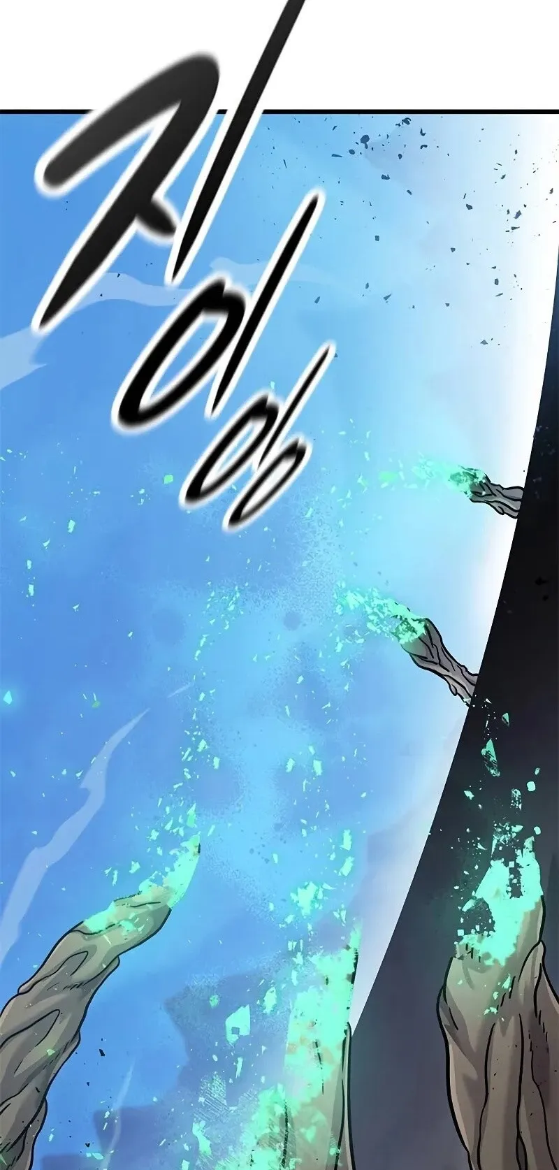What a Bountiful Harvest, Demon Lord! ตอนที่ 19 หน้า 60