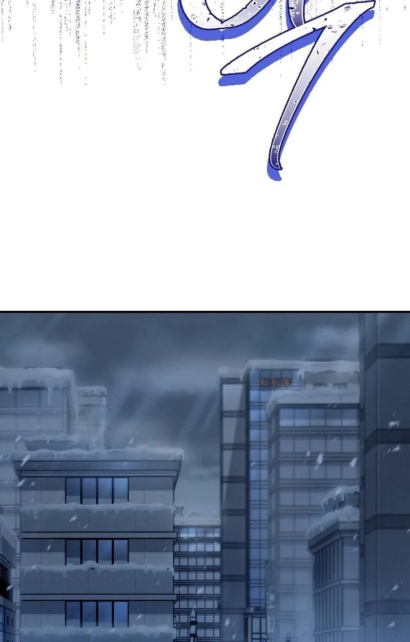 Office Worker in the Ice Age Apocalypse ตอนที่ 3 หน้า 47
