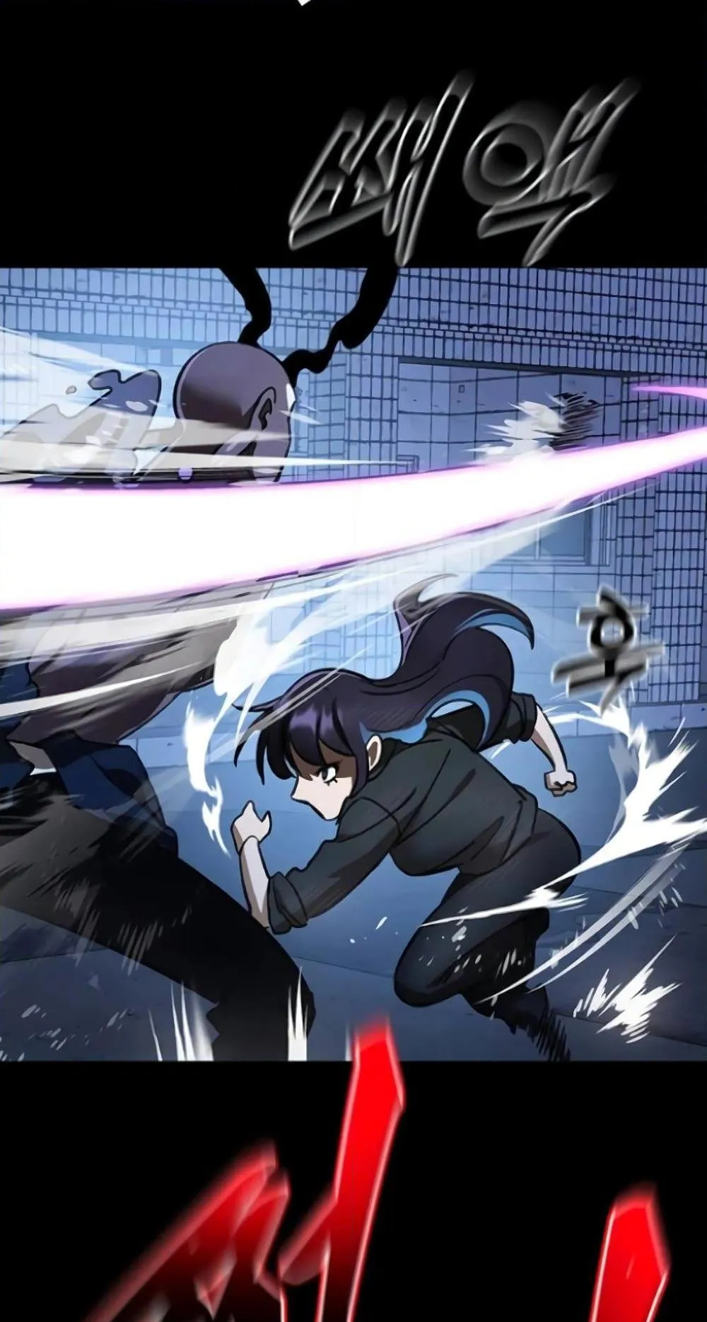 Reincarnation Path of The Underworld King ตอนที่ 8 หน้า 105