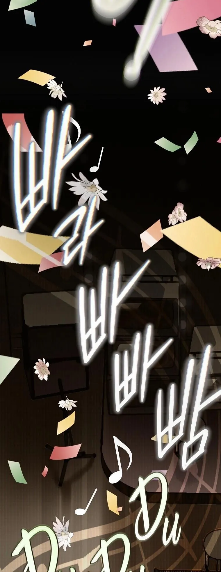 Got Dropped into a Ghost Story, Still Gotta Work ตอนที่ 13 หน้า 19