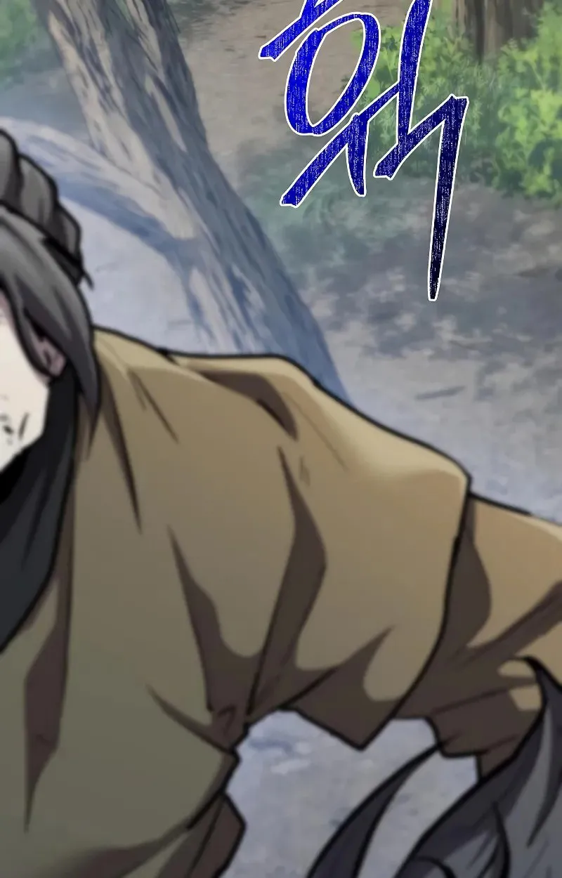 Reborn on the Demonic Cult Battlefield ตอนที่ 8 หน้า 95
