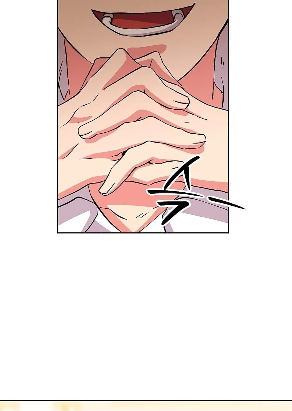 Archmage Transcending Through Regression ตอนที่ 2 หน้า 101