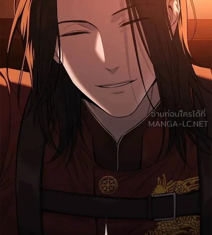 Red Shirt ตอนที่ 15 หน้า 111