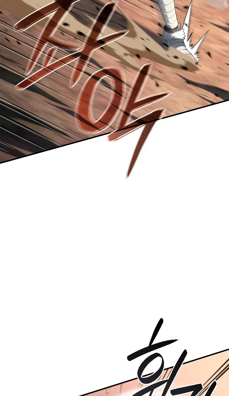 Revenge of the Iron-Blooded Sword Hound ตอนที่ 55 หน้า 33