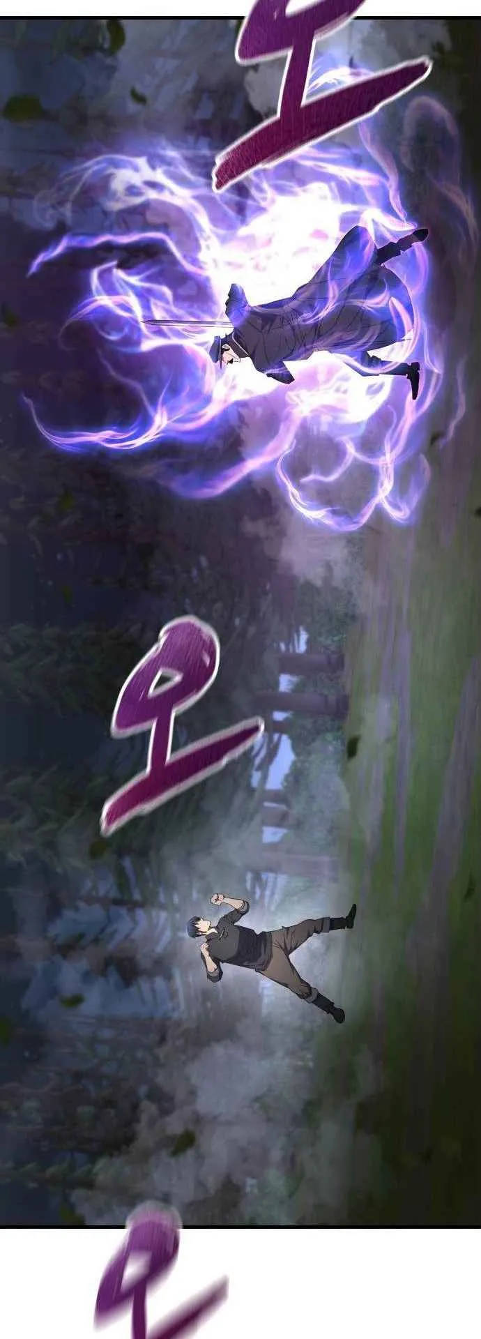 The Genius Mage Who Uses His Fists ตอนที่ 10 หน้า 35