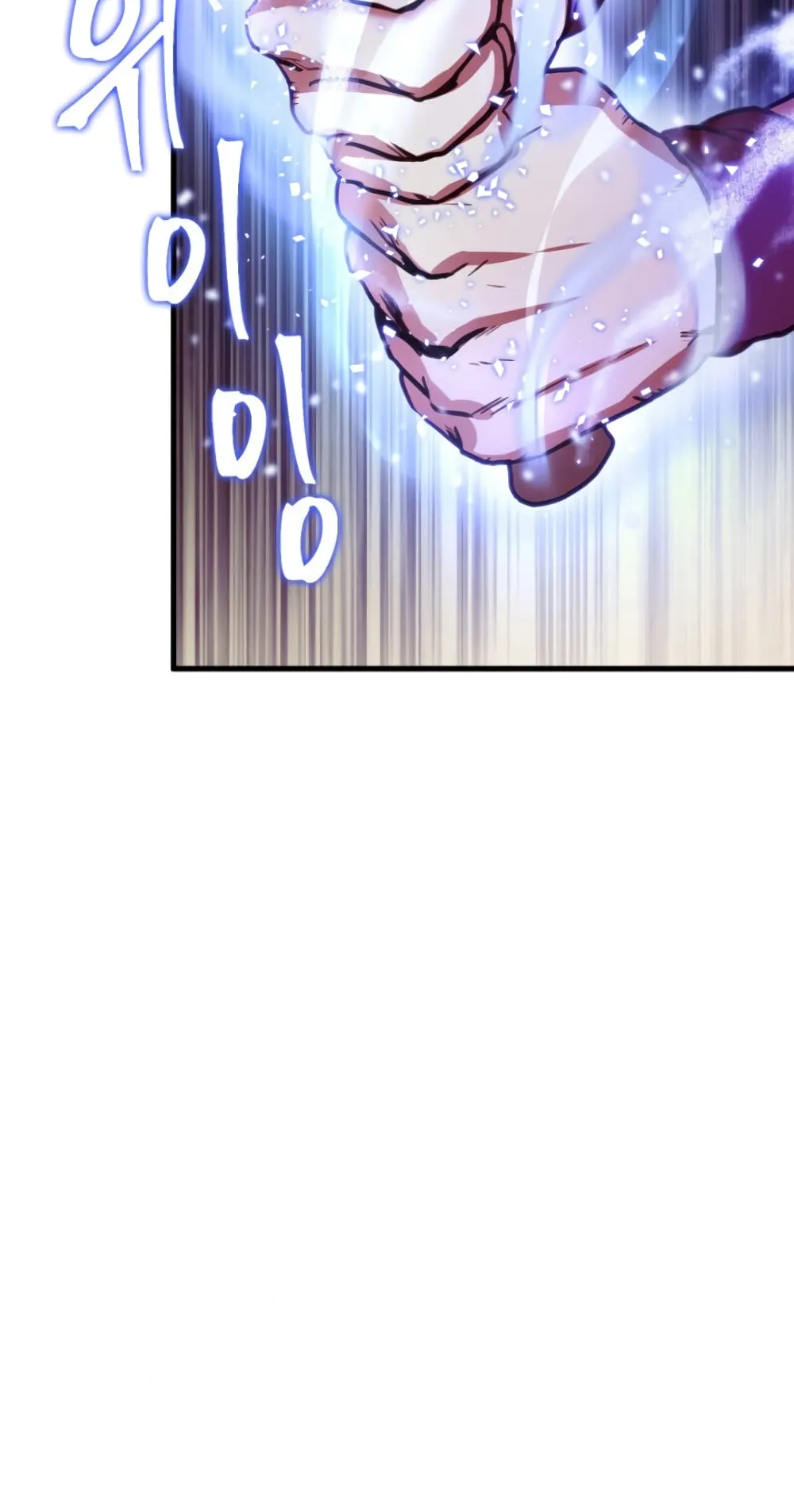 Ranker’s Return ตอนที่ 5 หน้า 28