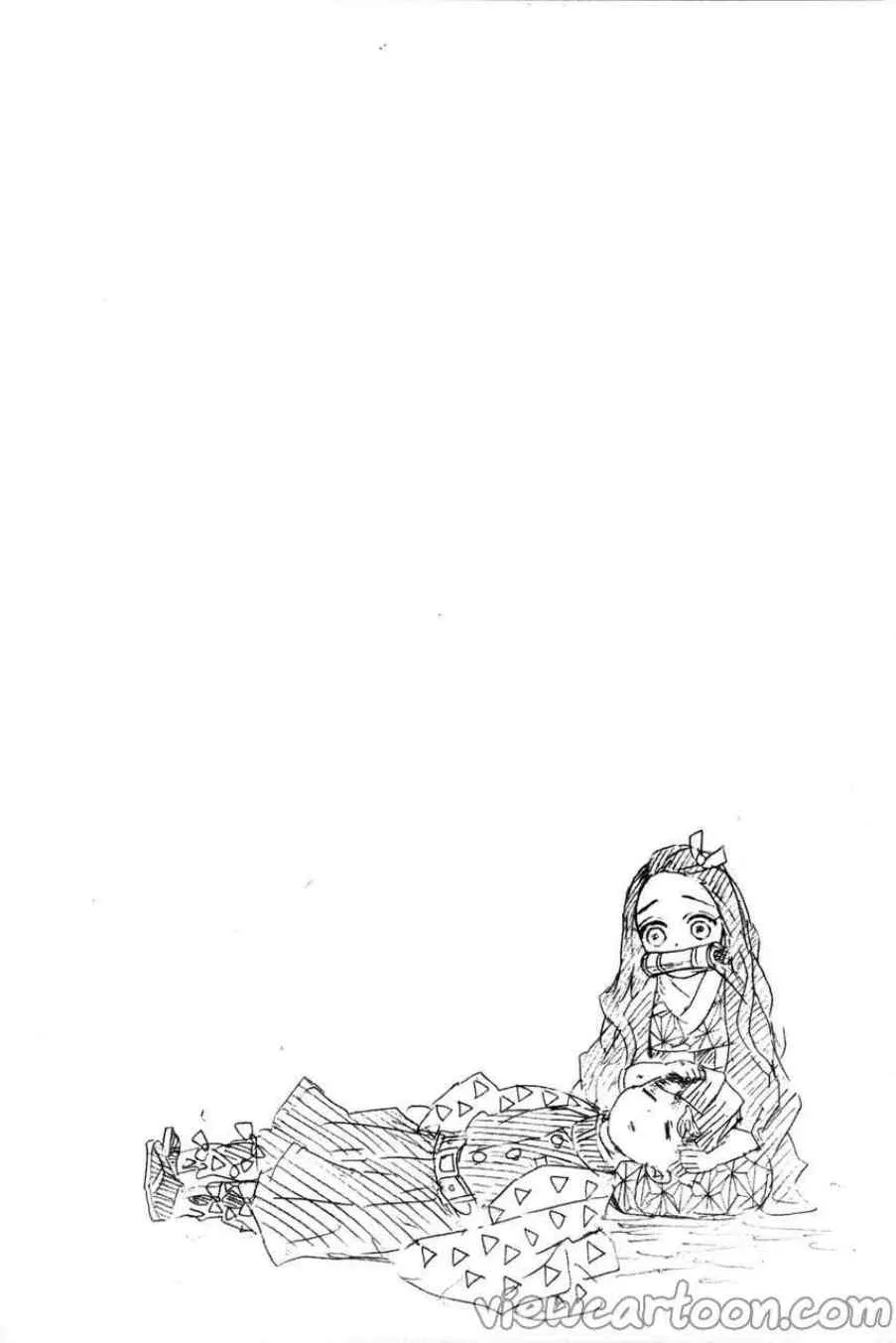 Kimetsu no yaiba ตอนที่ 65 หน้า 20