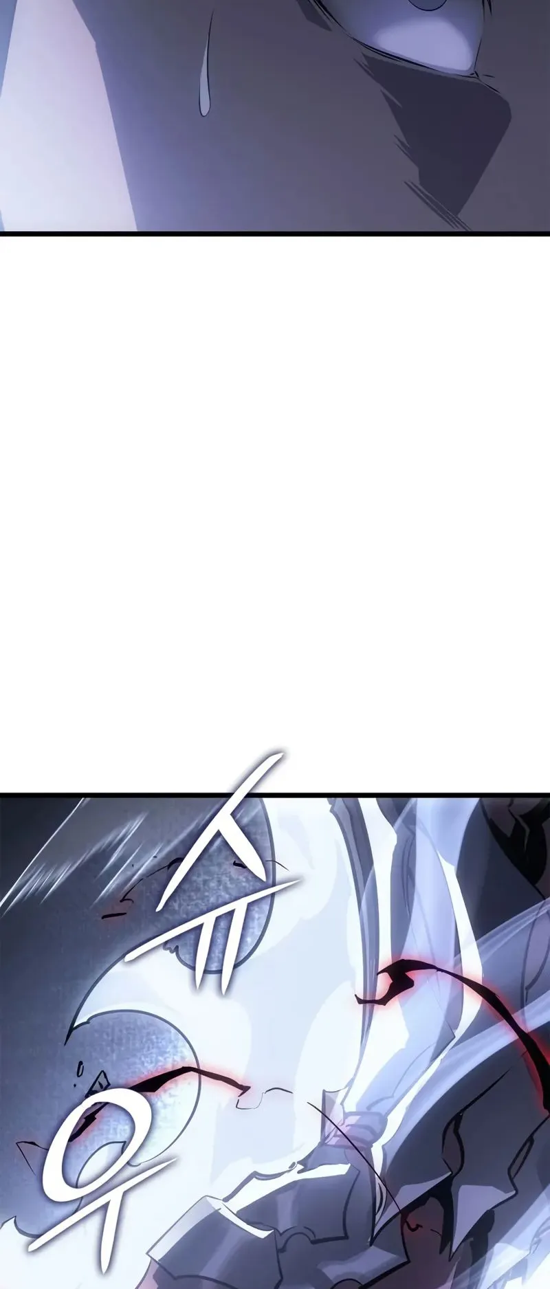 Solo Leveling: Ragnarok ตอนที่ 43 หน้า 43