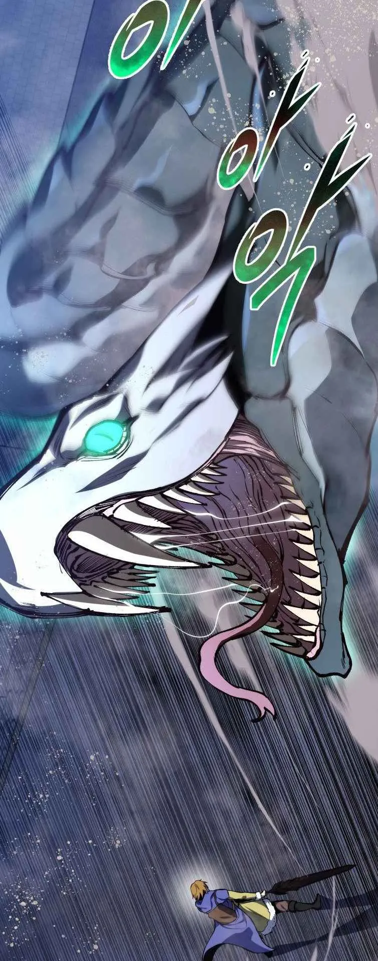 A Dragonslayer’s Peerless Regression ตอนที่ 33 หน้า 43
