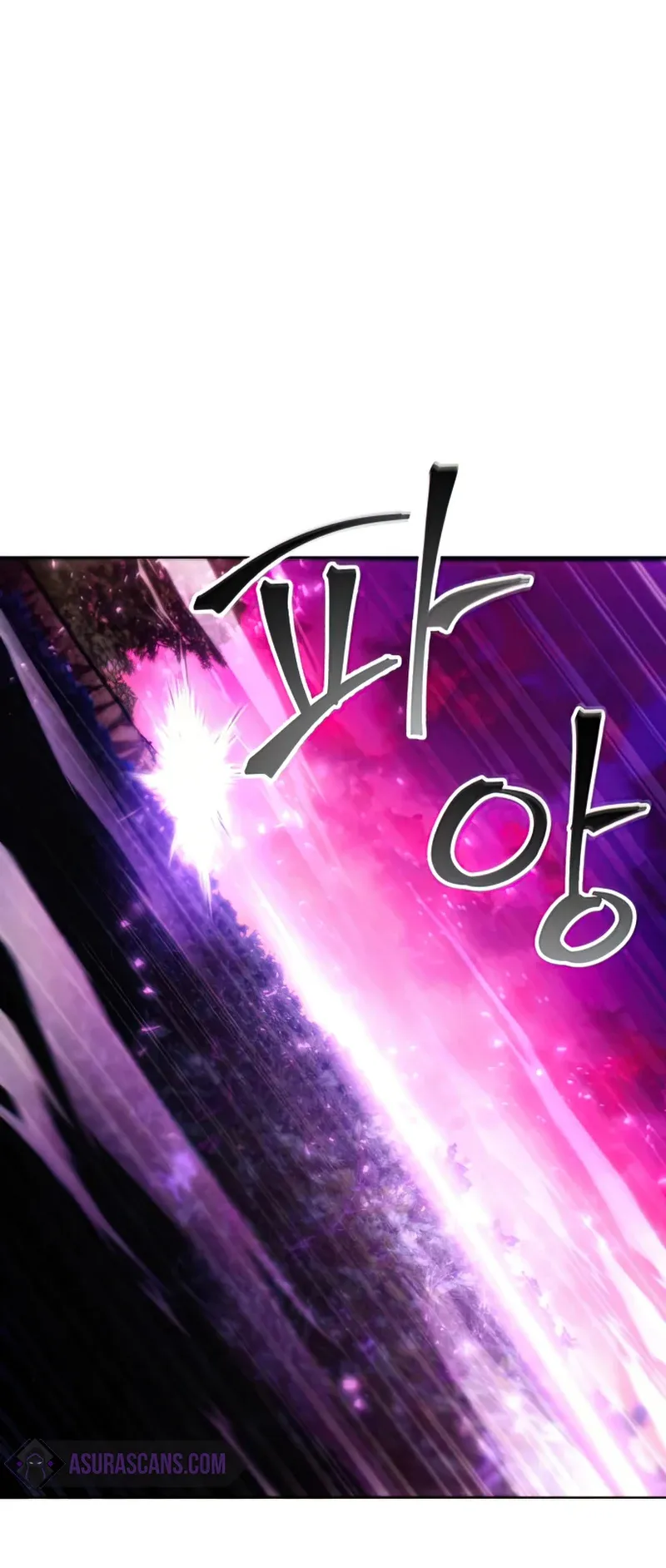 How To Live As a Villain ตอนที่ 46 หน้า 48