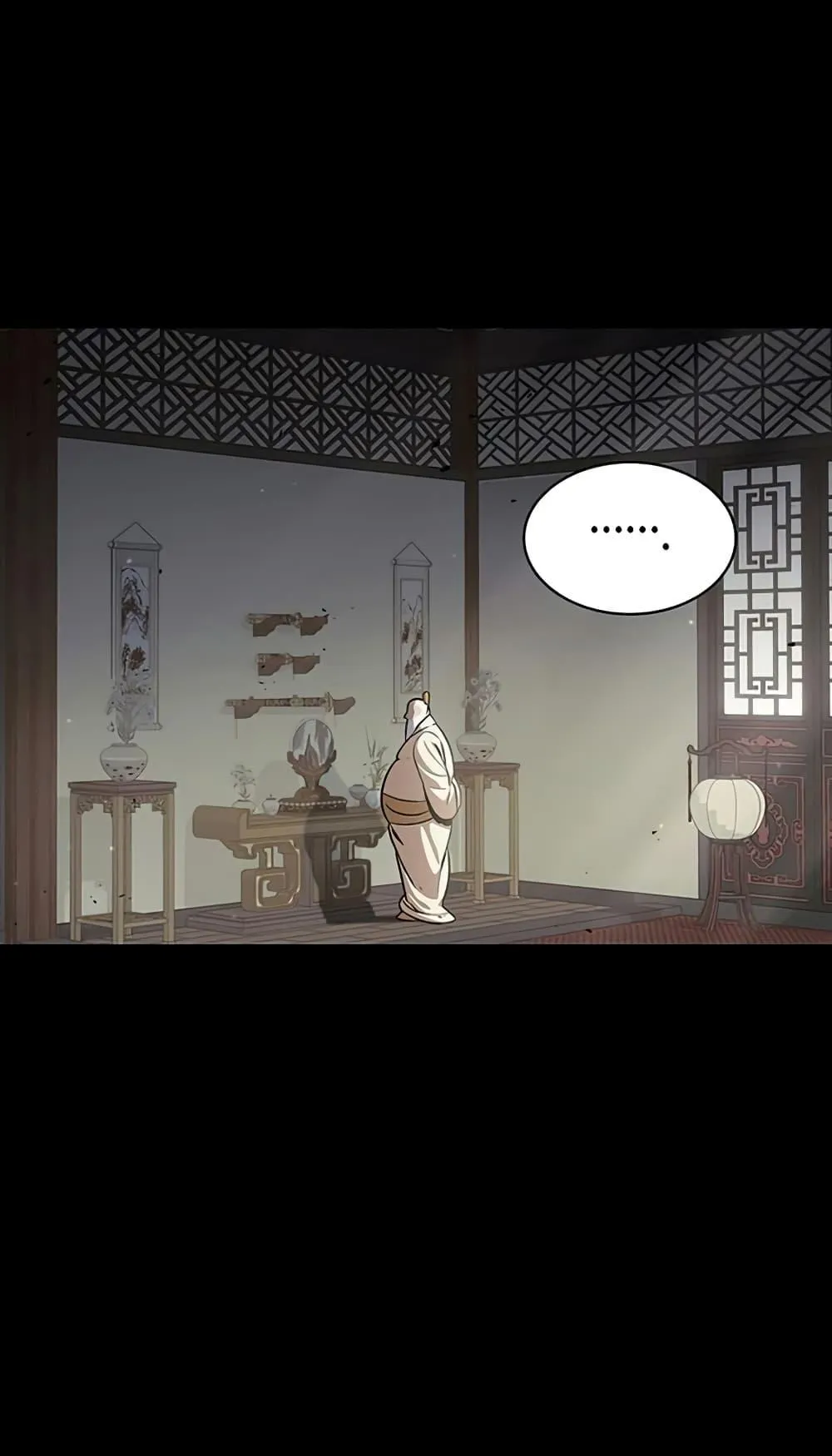 Heavenly Grand Archive’s Young Master ตอนที่ 2 หน้า 108
