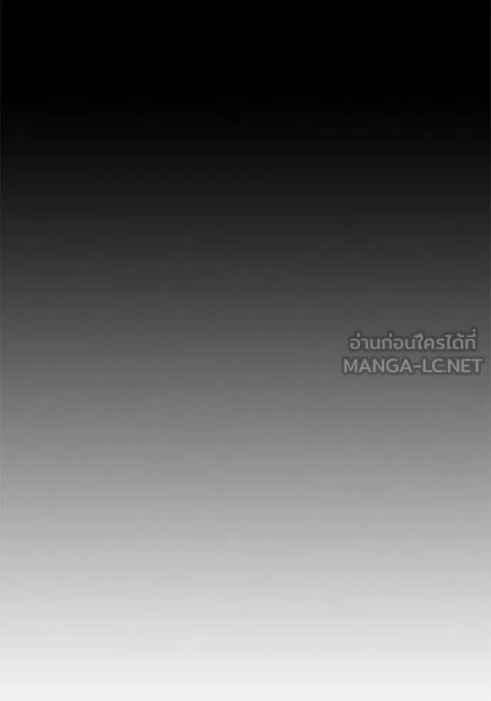 Juvenile Prison ตอนที่ 62 หน้า 49