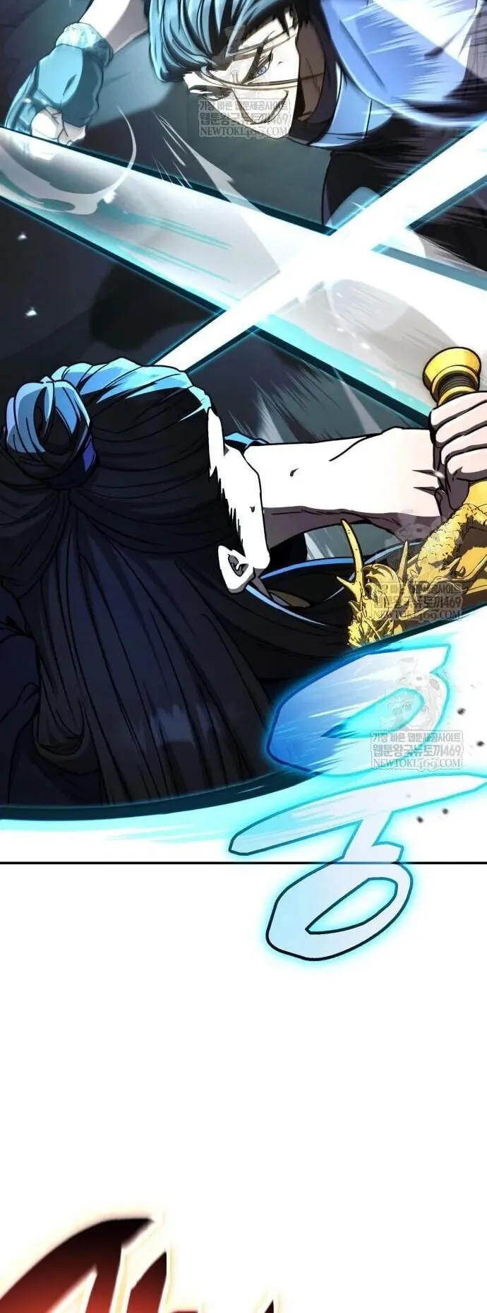 Reincarnation of the Fist King ตอนที่ 31 หน้า 39