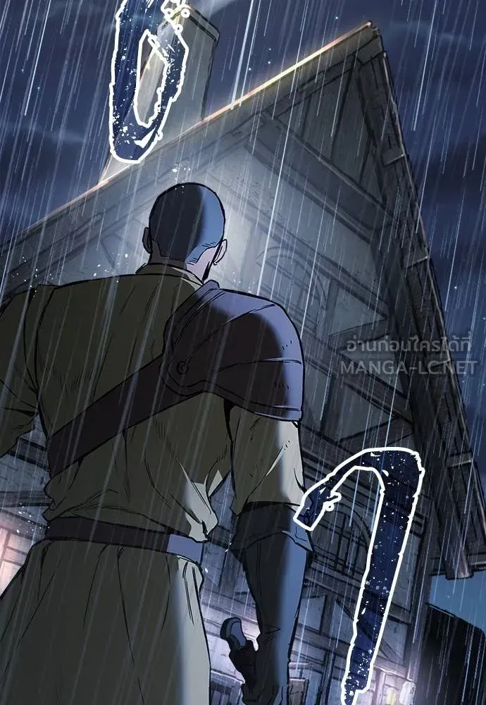 A Rogue Guard in a Medieval Fantasy ตอนที่ 19 หน้า 156