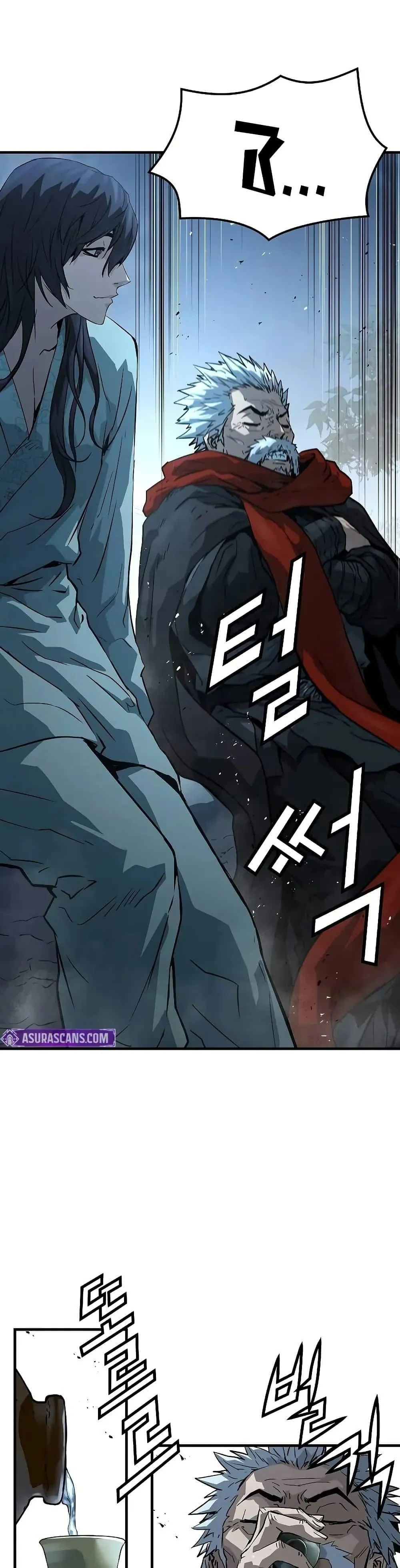 Absolute Regression ตอนที่ 57 หน้า 18