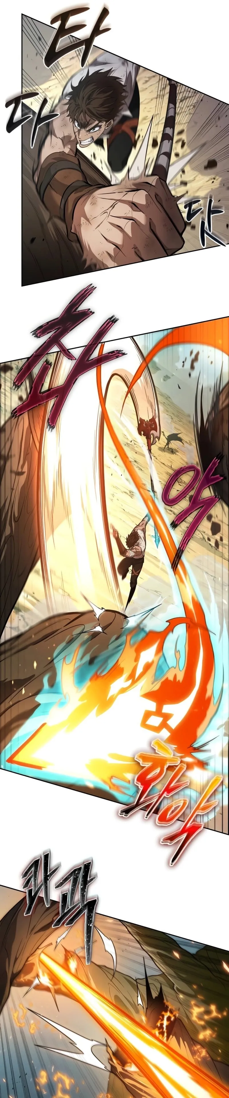The Last Adventurer ตอนที่ 7 หน้า 10