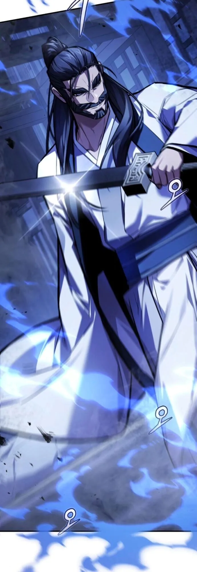 The Demon God ตอนที่ 26 หน้า 41