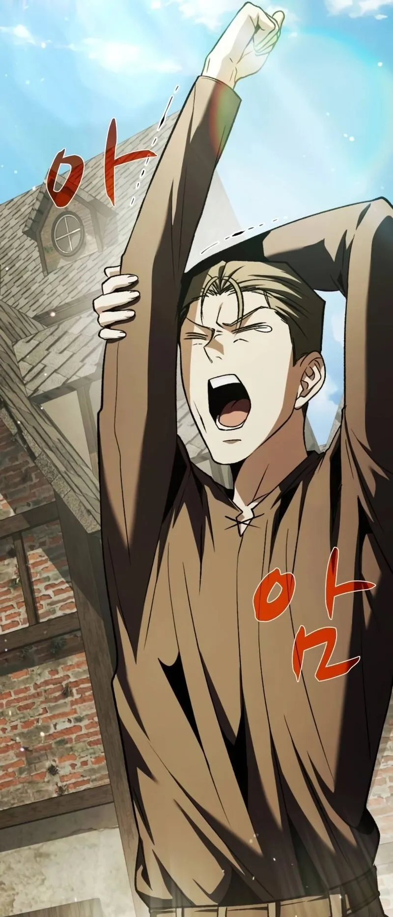Return of the Back Alley Wizard ตอนที่ 3 หน้า 113