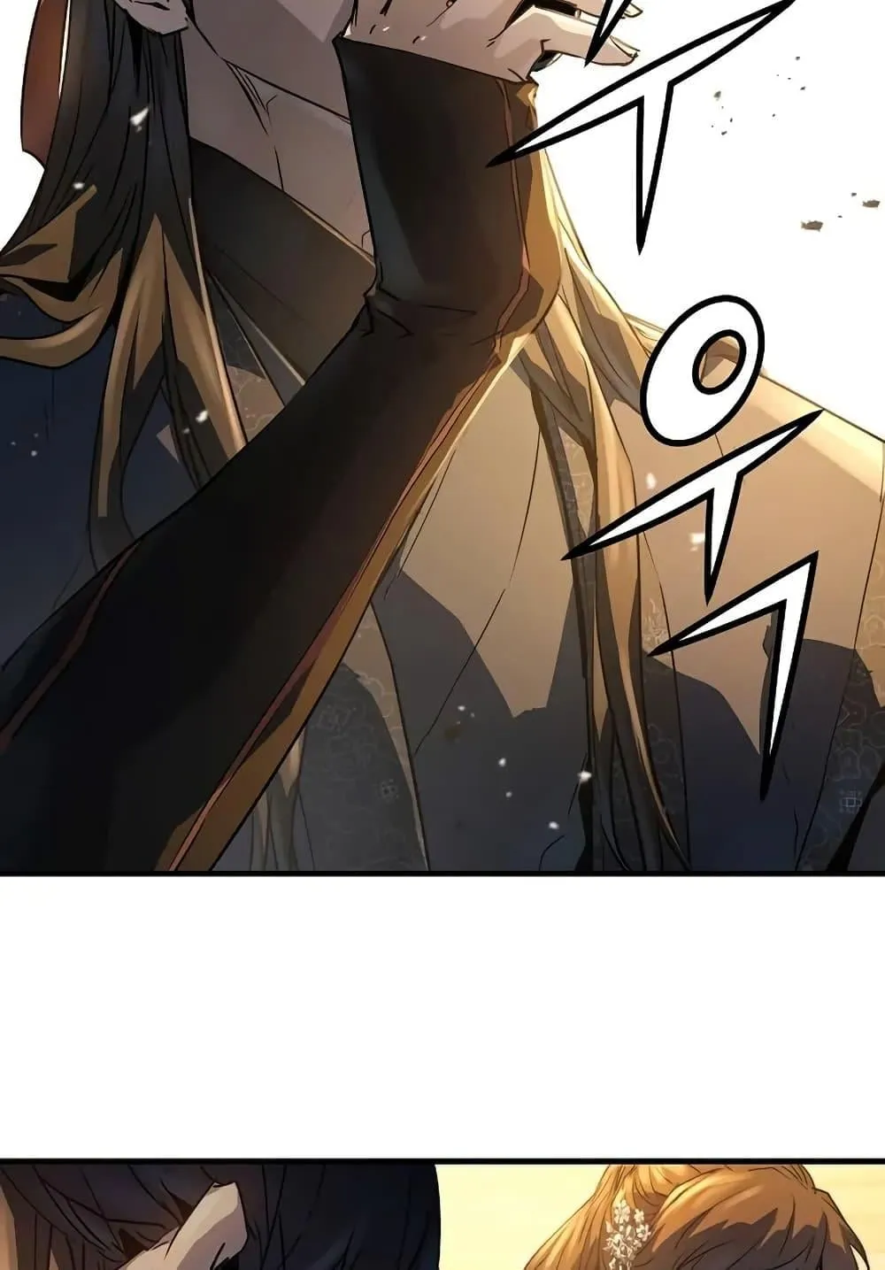 Absolute Regression ตอนที่ 39 หน้า 18