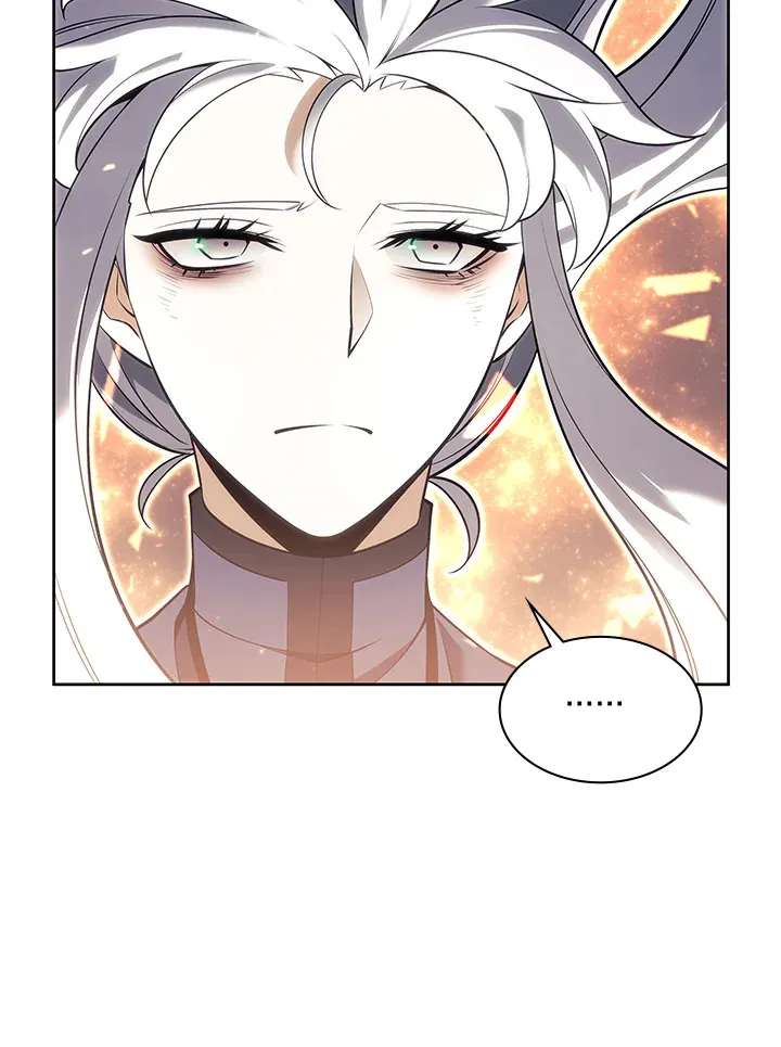 Overgeared ตอนที่ 143 หน้า 97