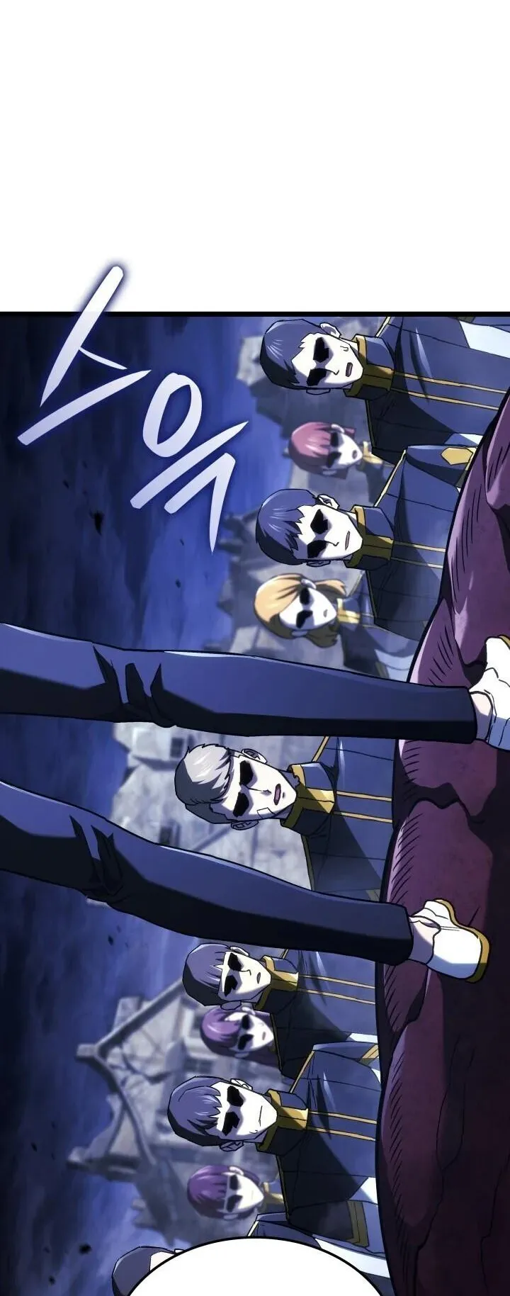 Revenge of the Iron-Blooded Sword Hound ตอนที่ 164 หน้า 26