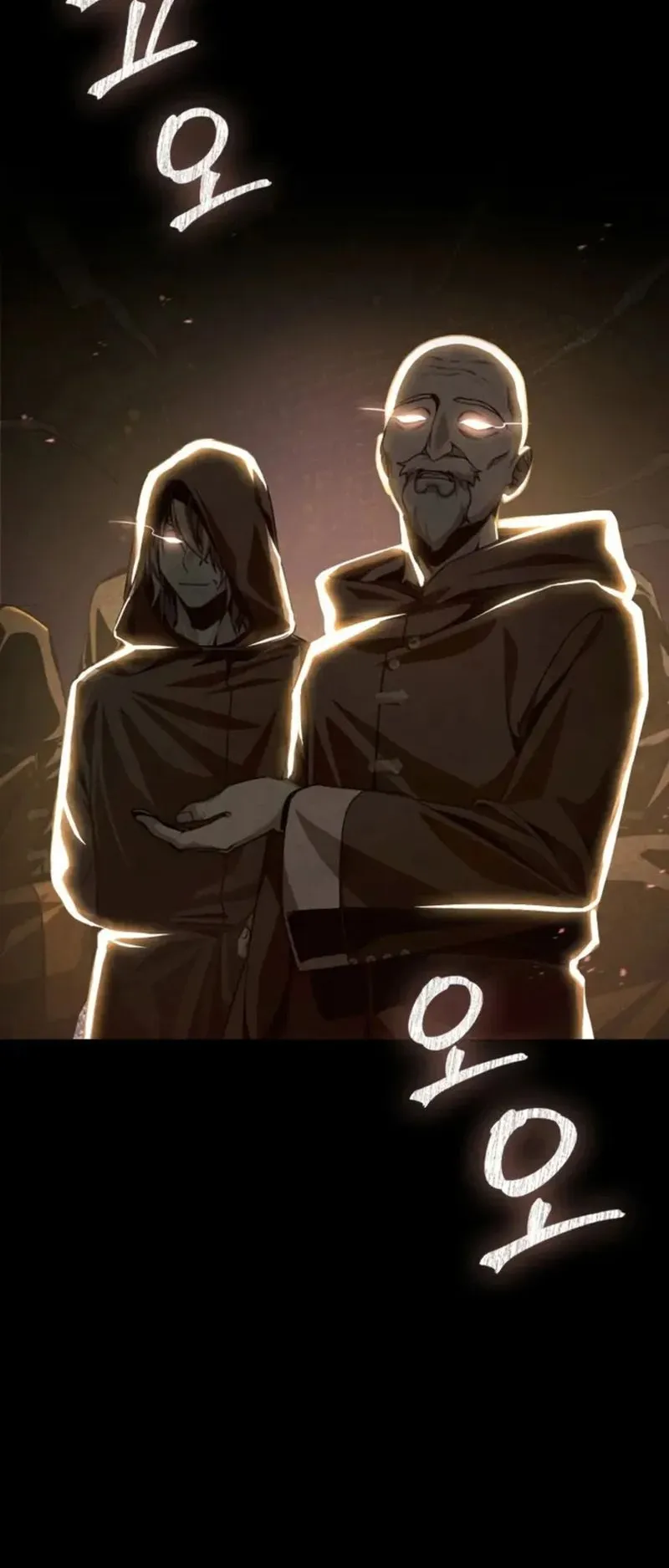 Dukedom’s Legendary Prodigy ตอนที่ 1 หน้า 54