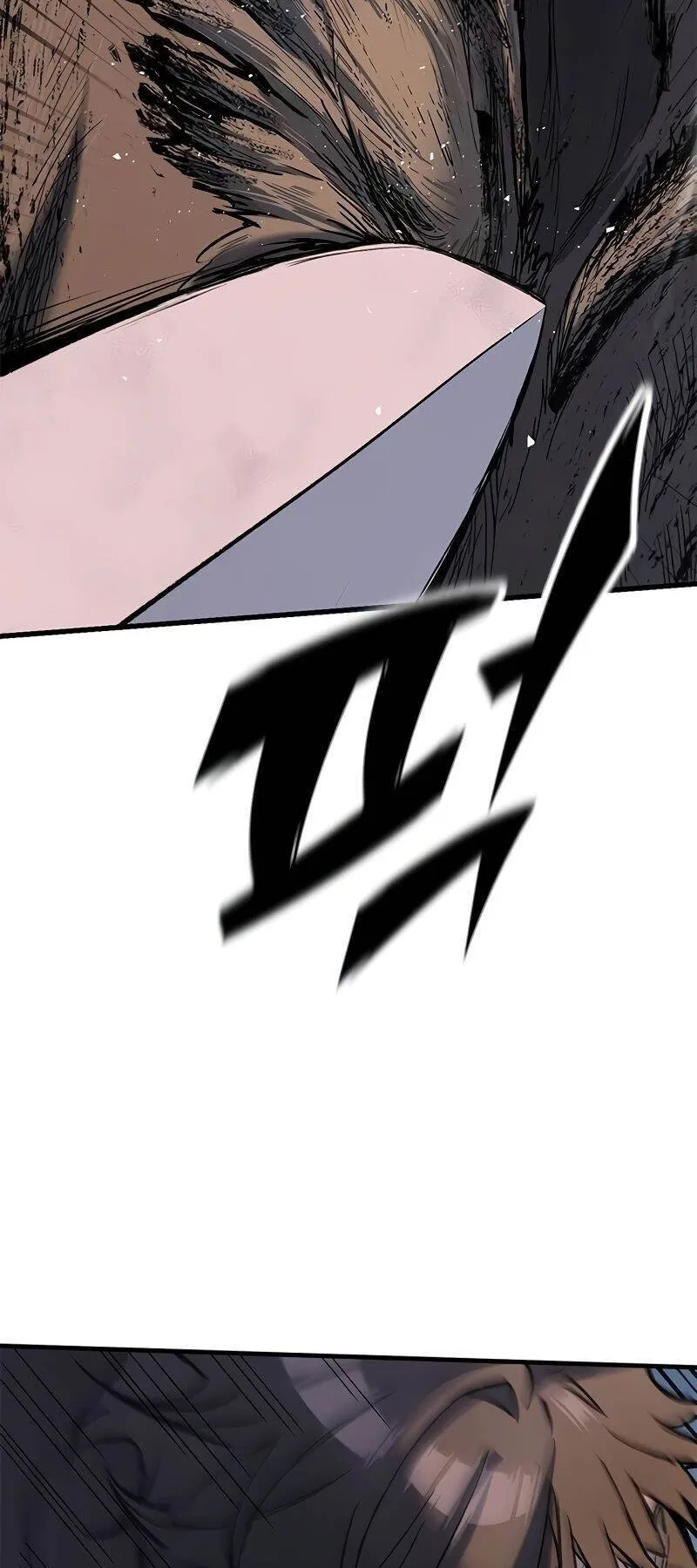 Eternally Regressing Knight ตอนที่ 3 หน้า 57