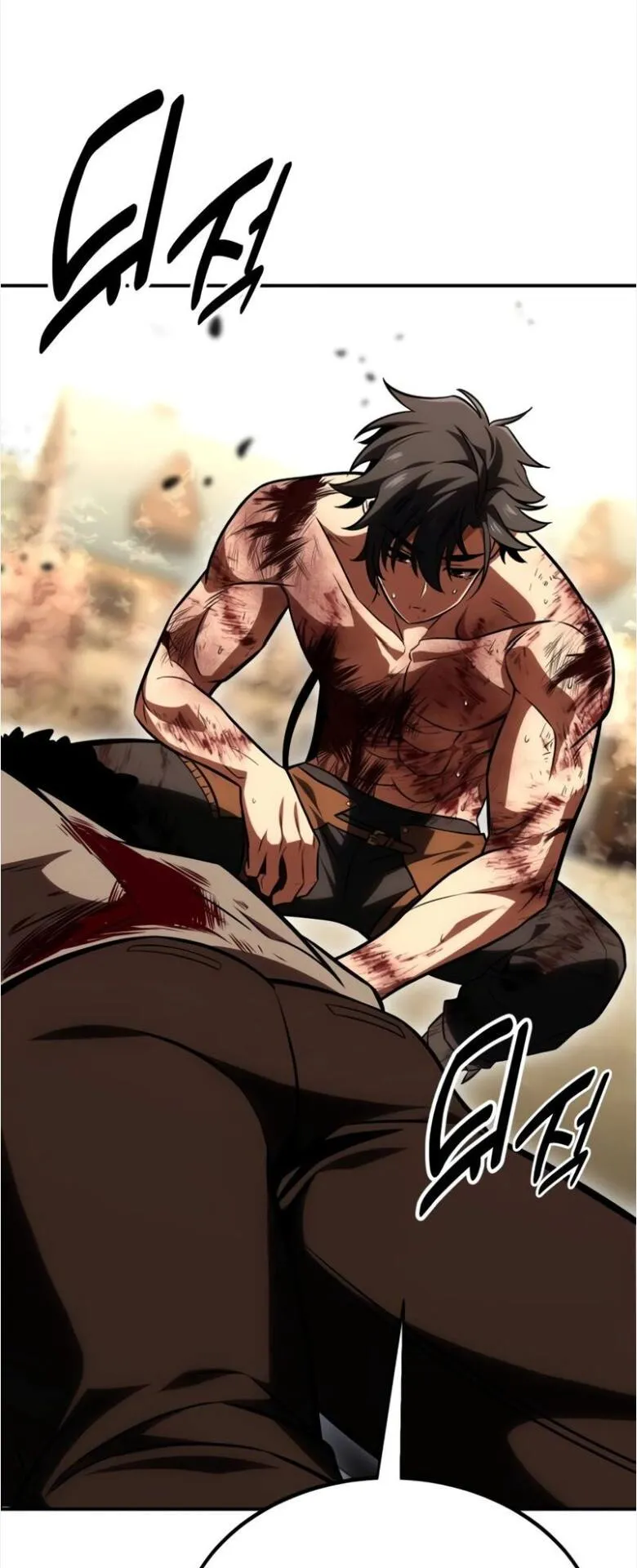 I Killed an Academy Player ตอนที่ 32 หน้า 96